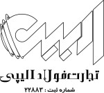 تجارت فولاد الیپی